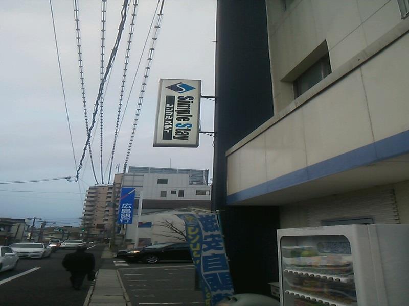 הצוקייצ'י Simple Stay Miyajima מראה חיצוני תמונה