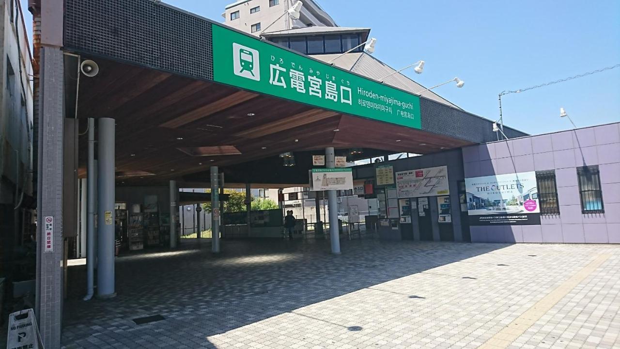 הצוקייצ'י Simple Stay Miyajima מראה חיצוני תמונה