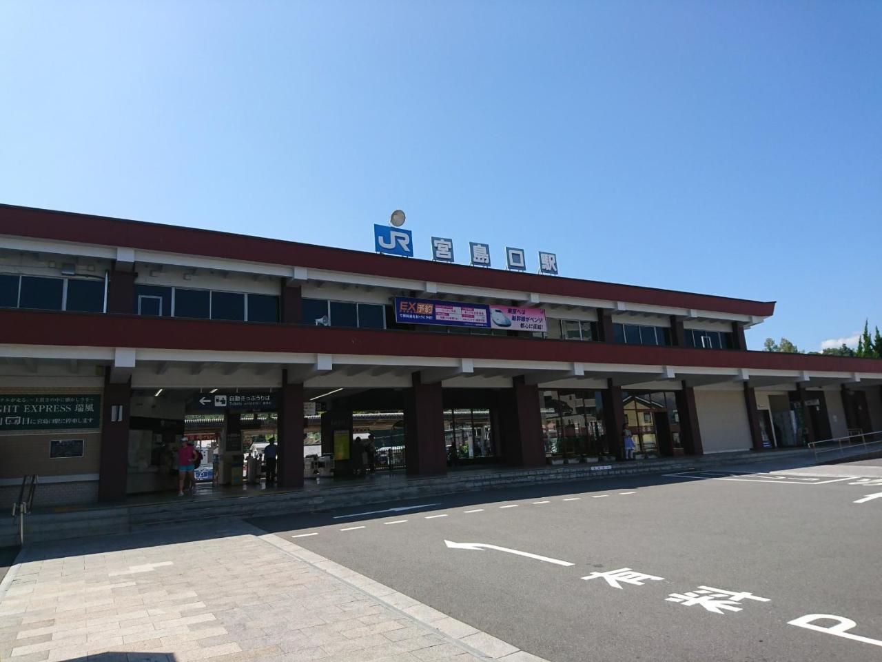 הצוקייצ'י Simple Stay Miyajima מראה חיצוני תמונה